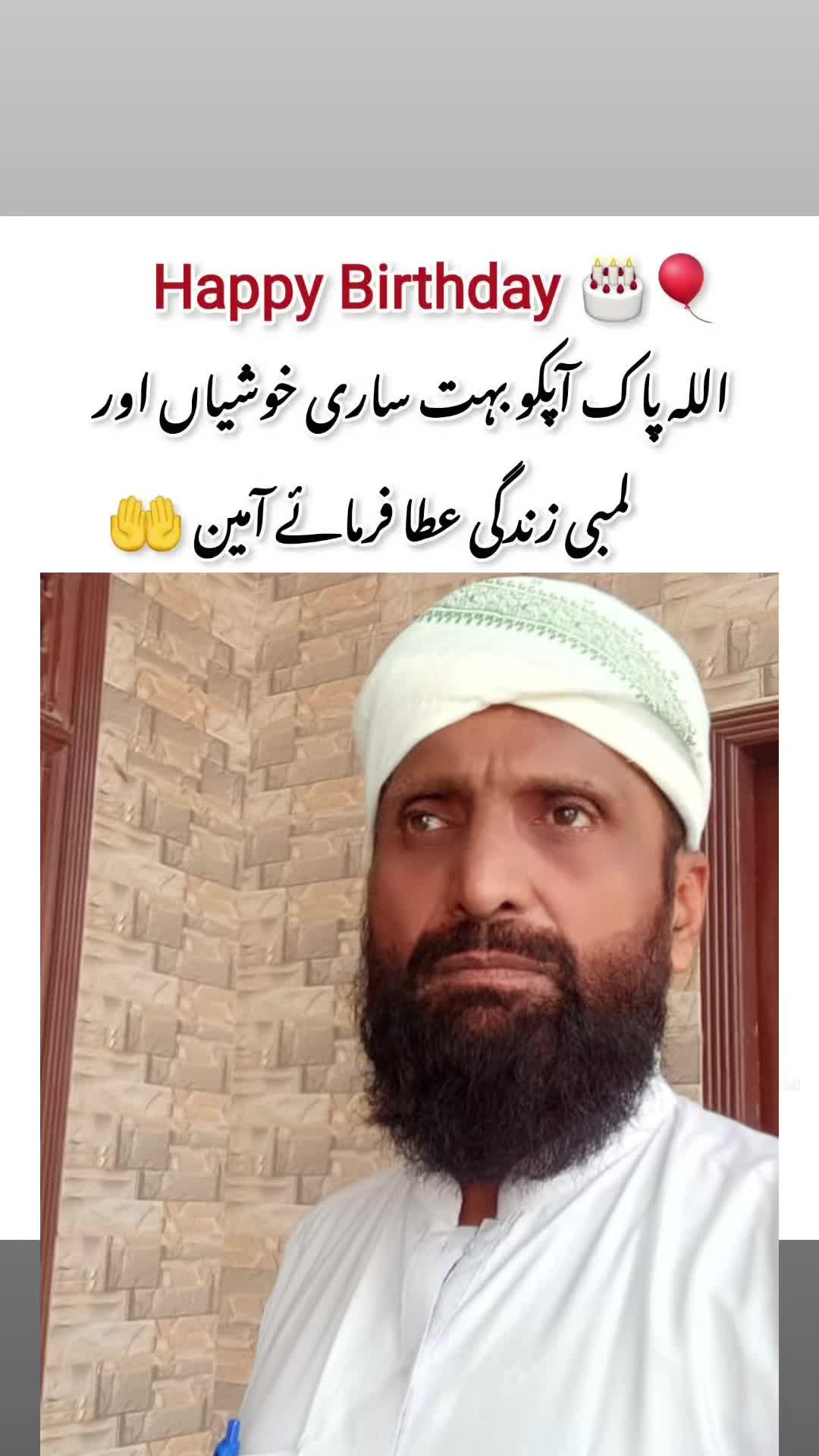 @SYED NAQVI😍