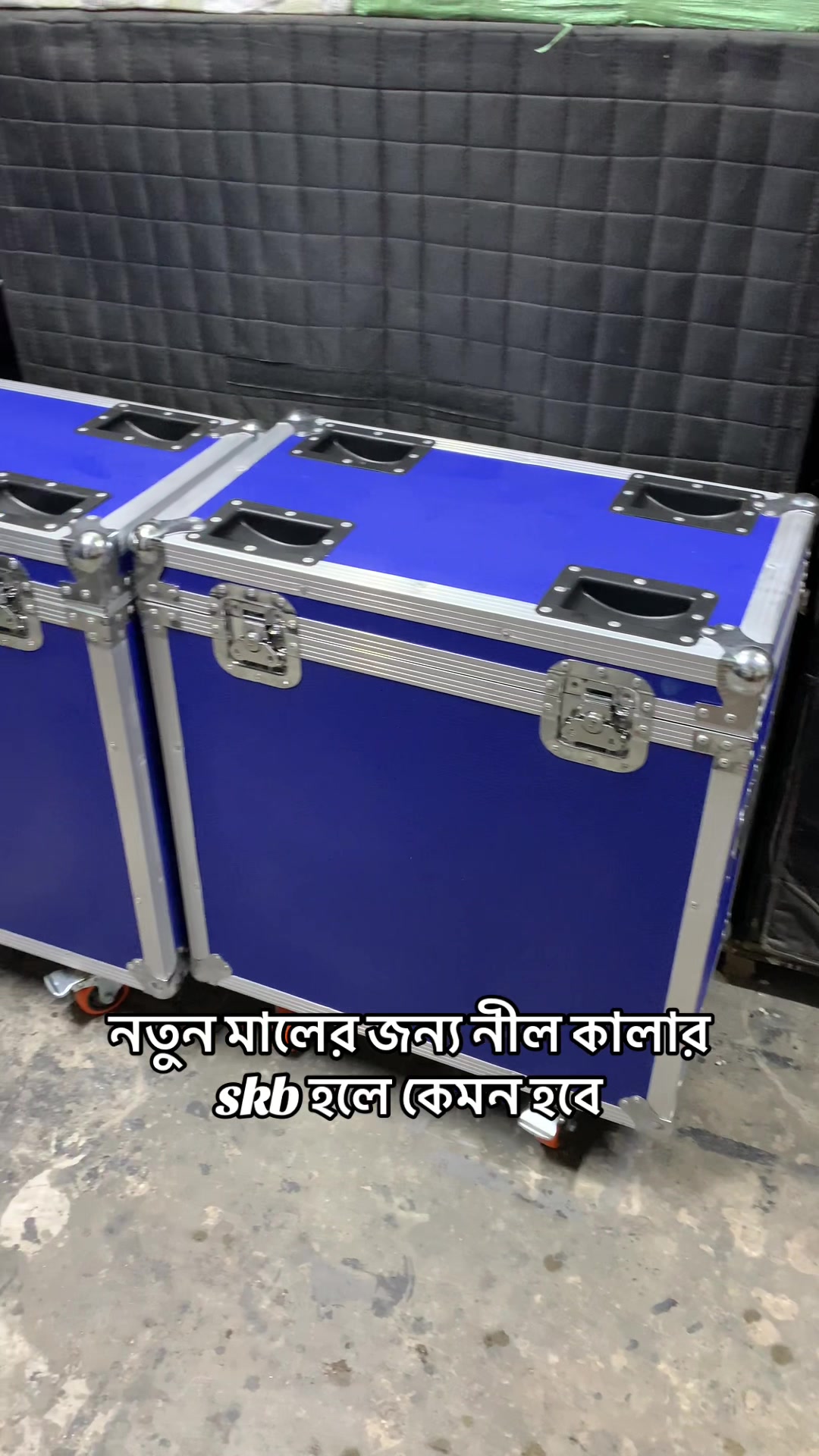 @তৃষ্ণা লাইট &সাউন্ড