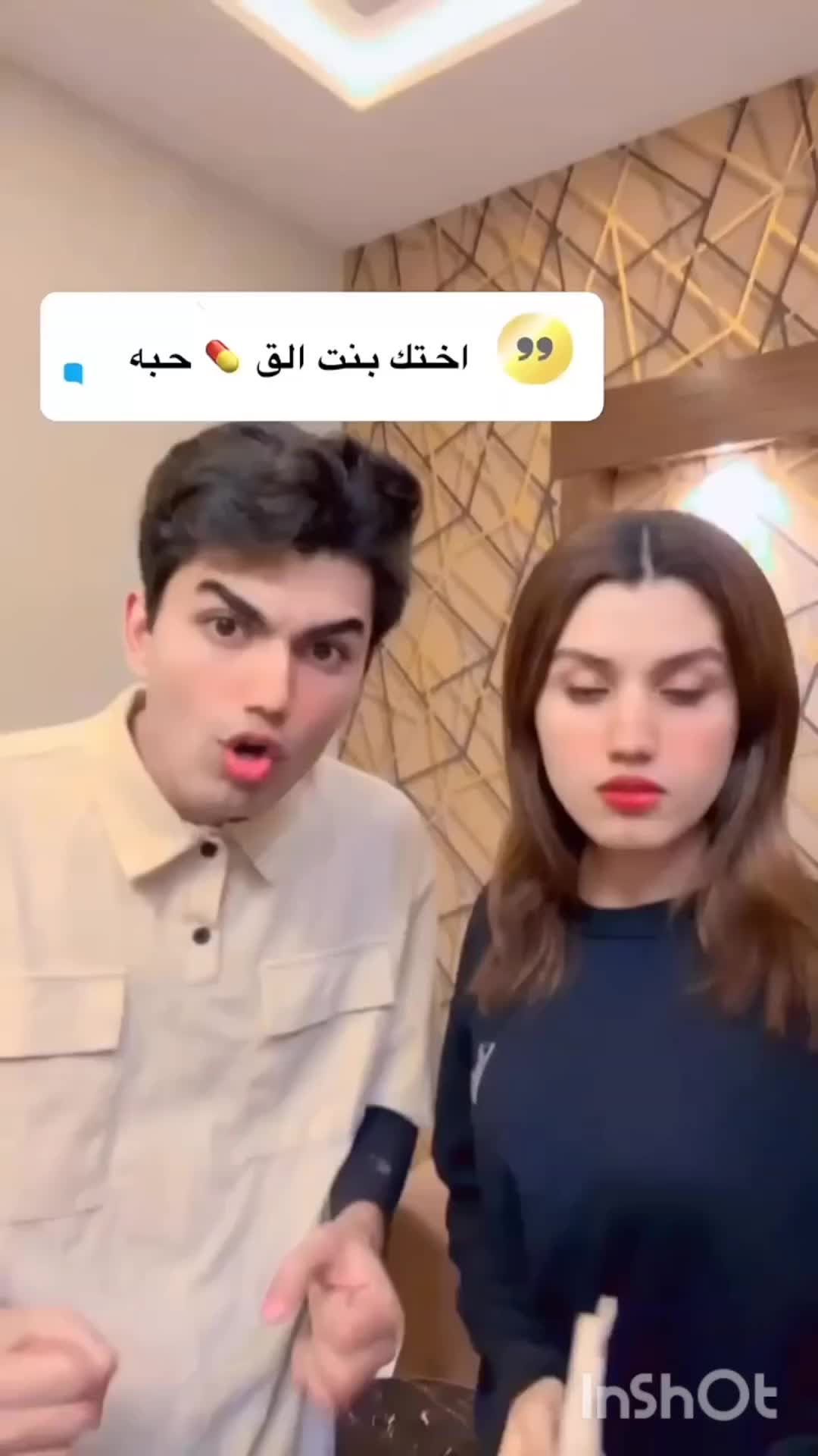 @الكيبل عبودي وعيوش