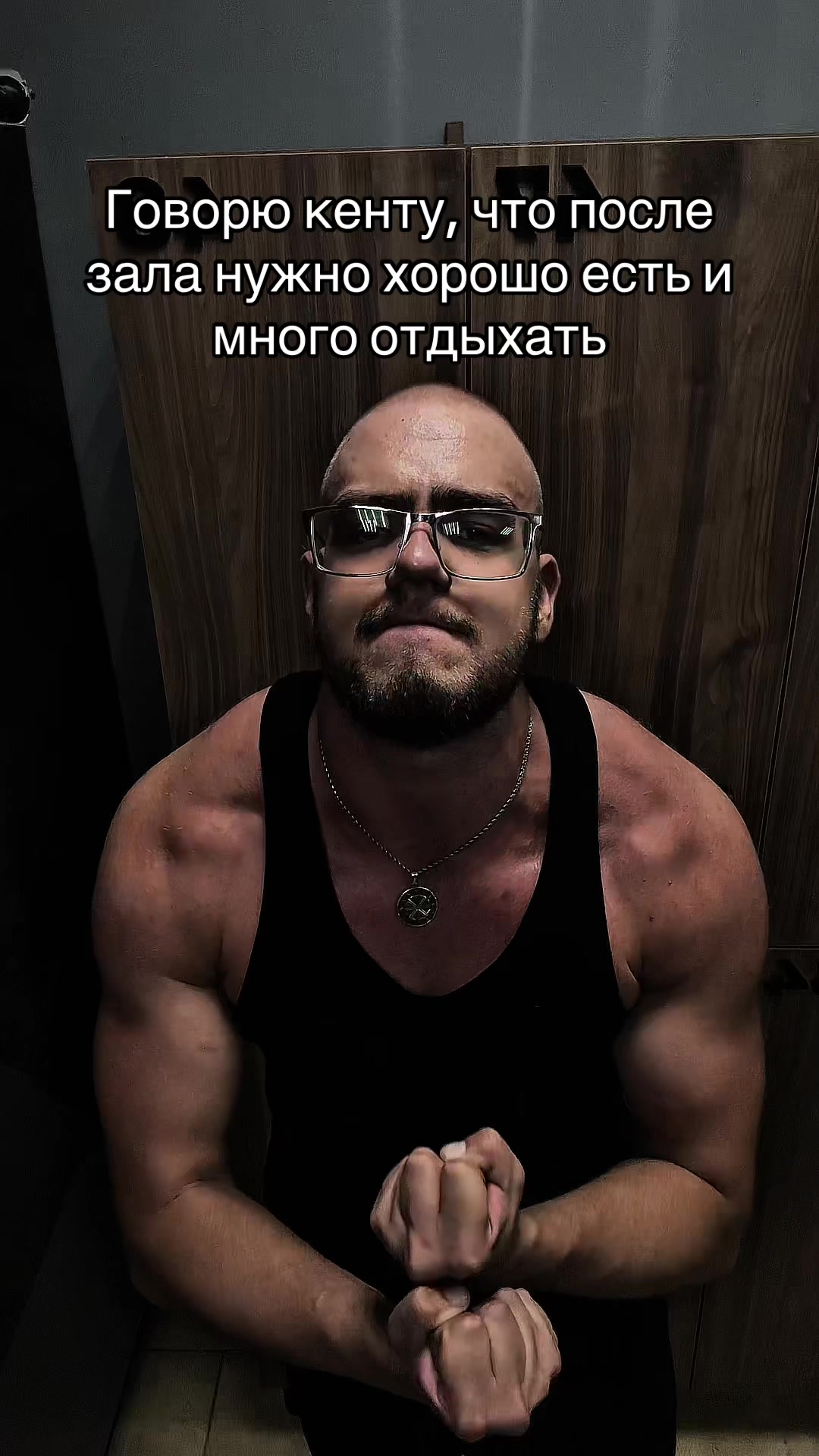 @тгк: Сильвестр Андреевич?
