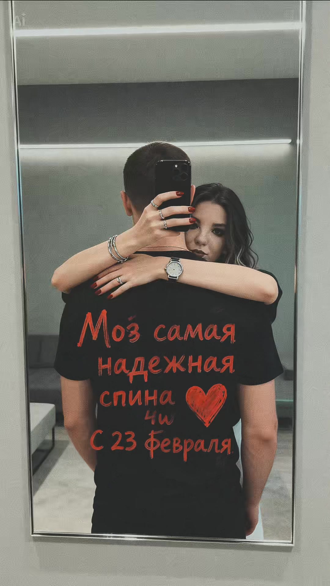 @Сашка