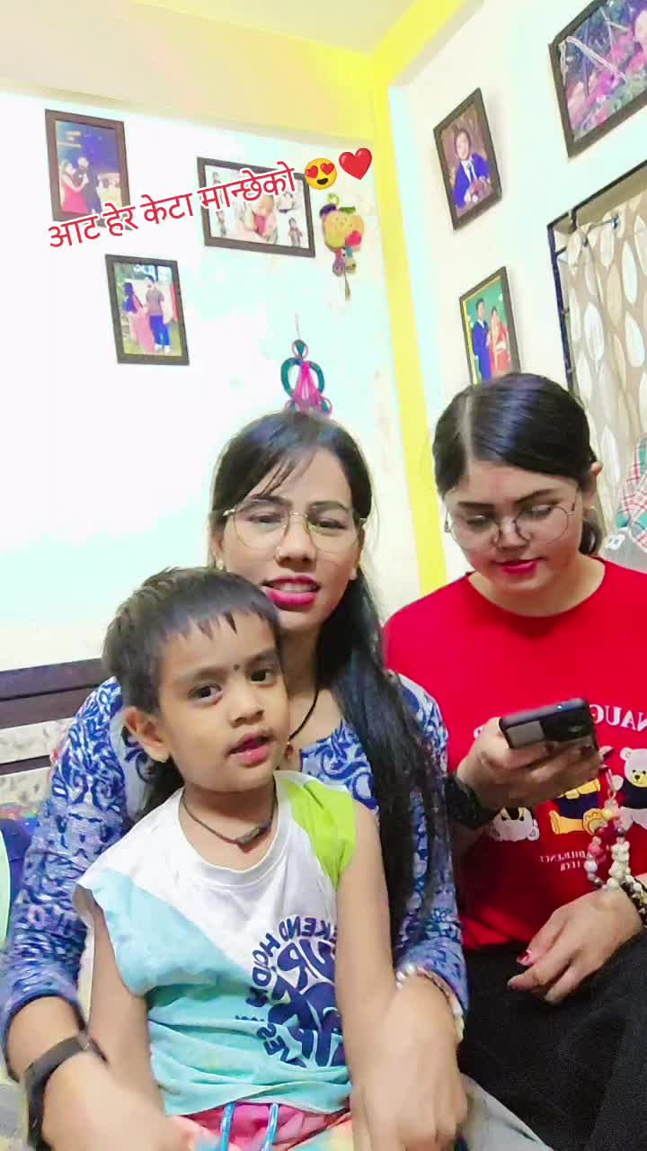 @Aadi & Aayu Mom 🤗❤️💝