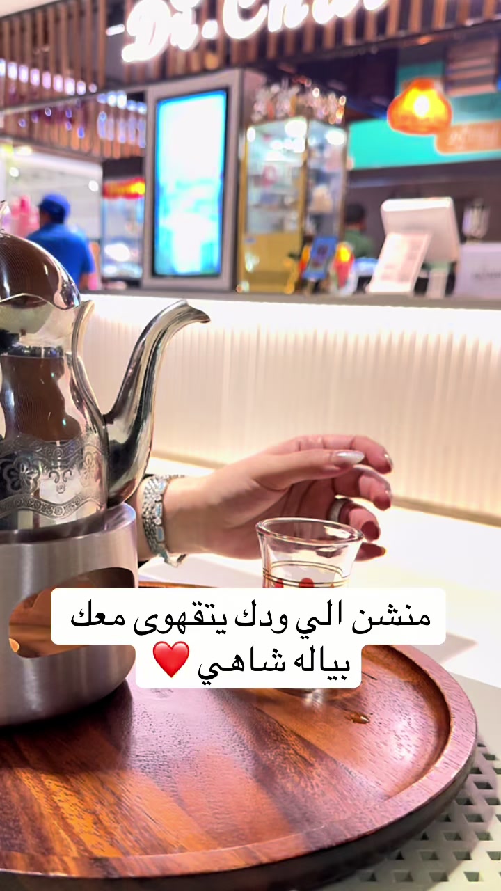 @Dr.chai1