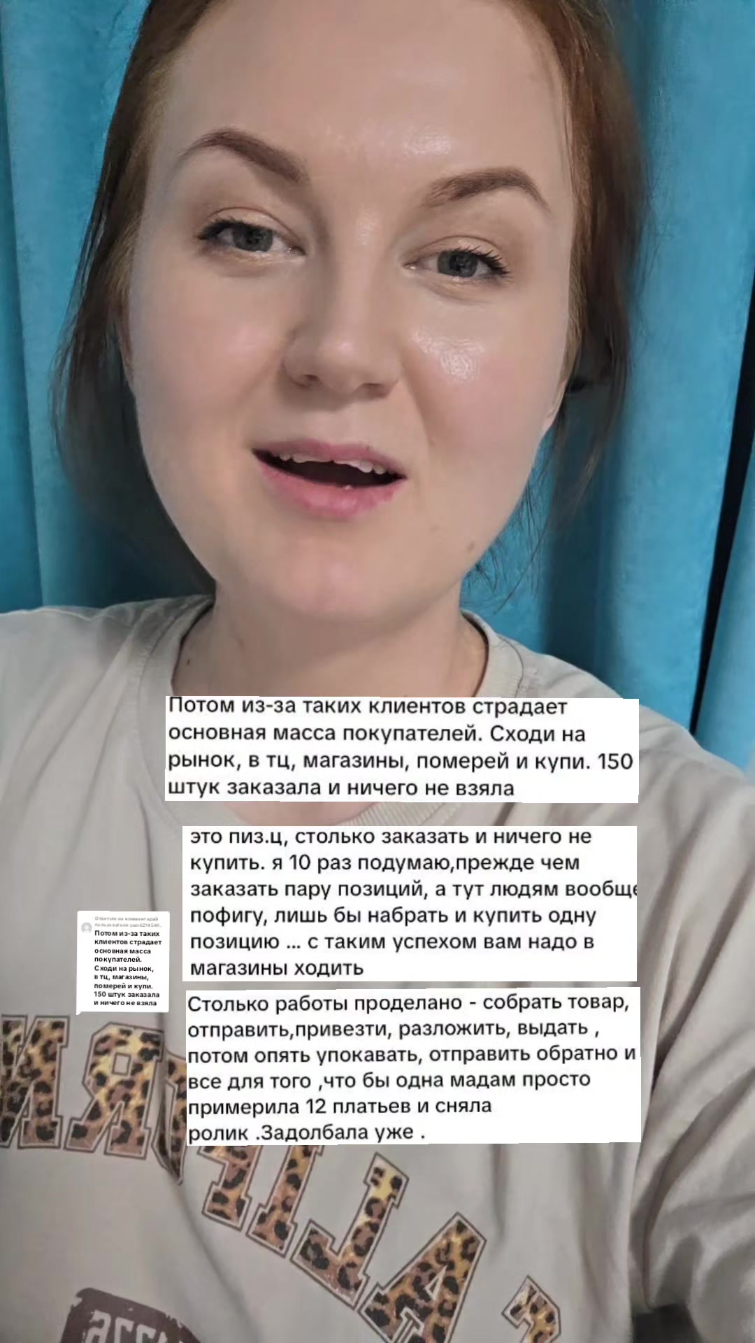 @Аня Бобруйск
