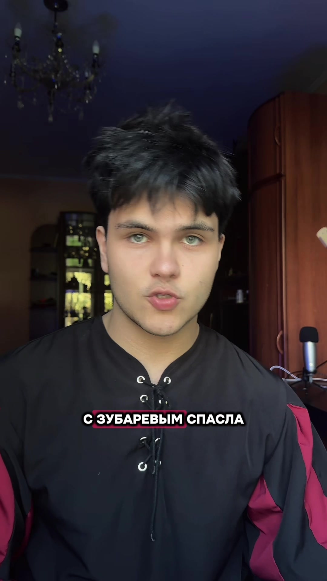@NeforPizdun