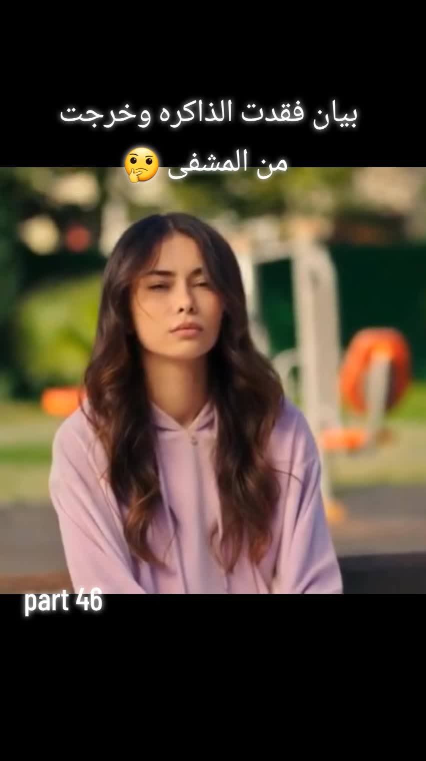 @fundrama 🥇⭐
