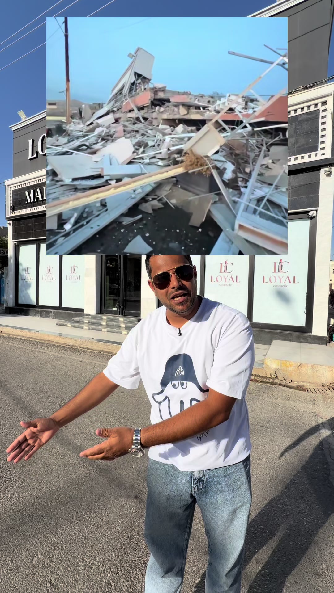 @يوميات رائد الحلاق