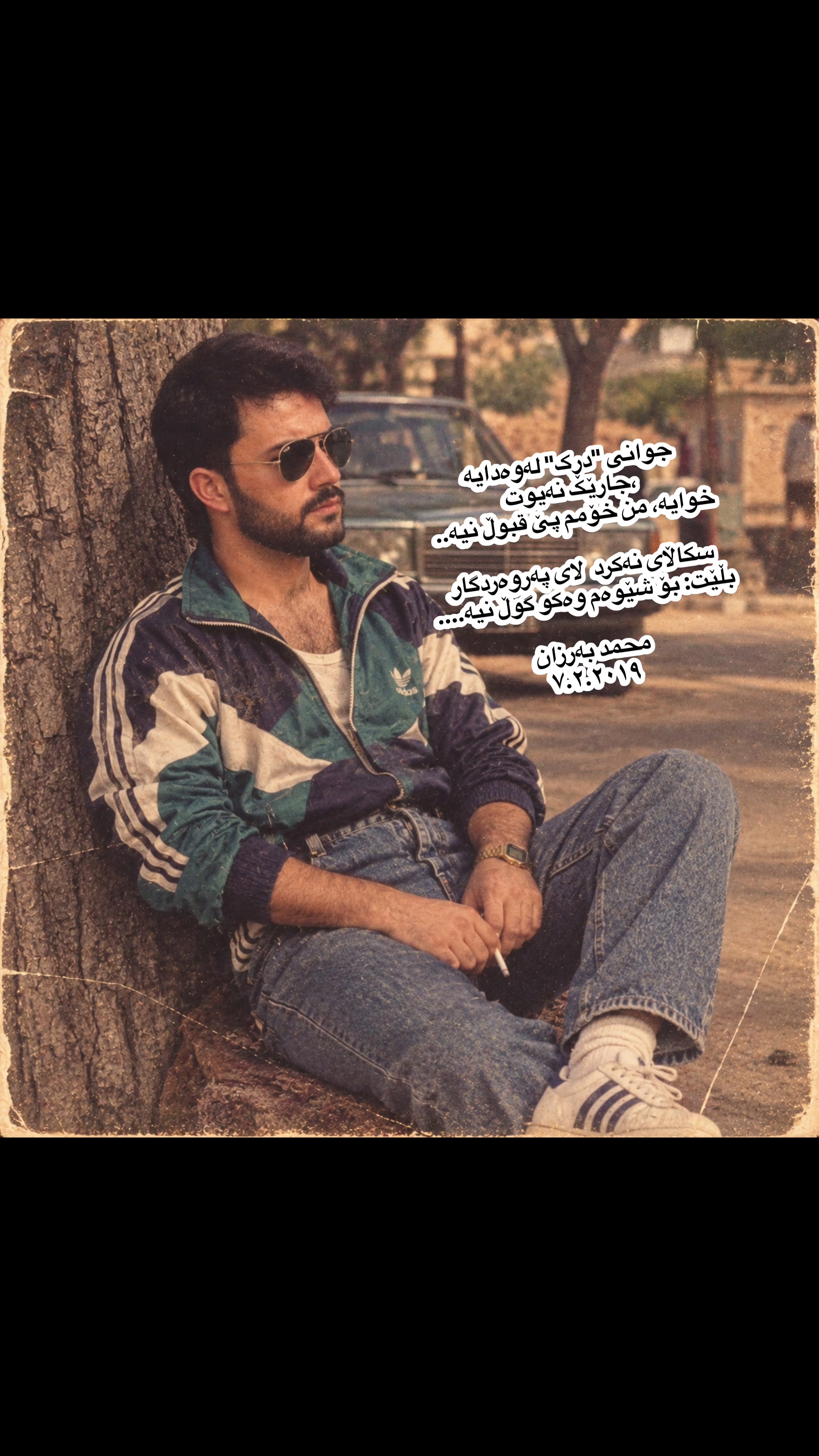 @Mohamed Barzan
