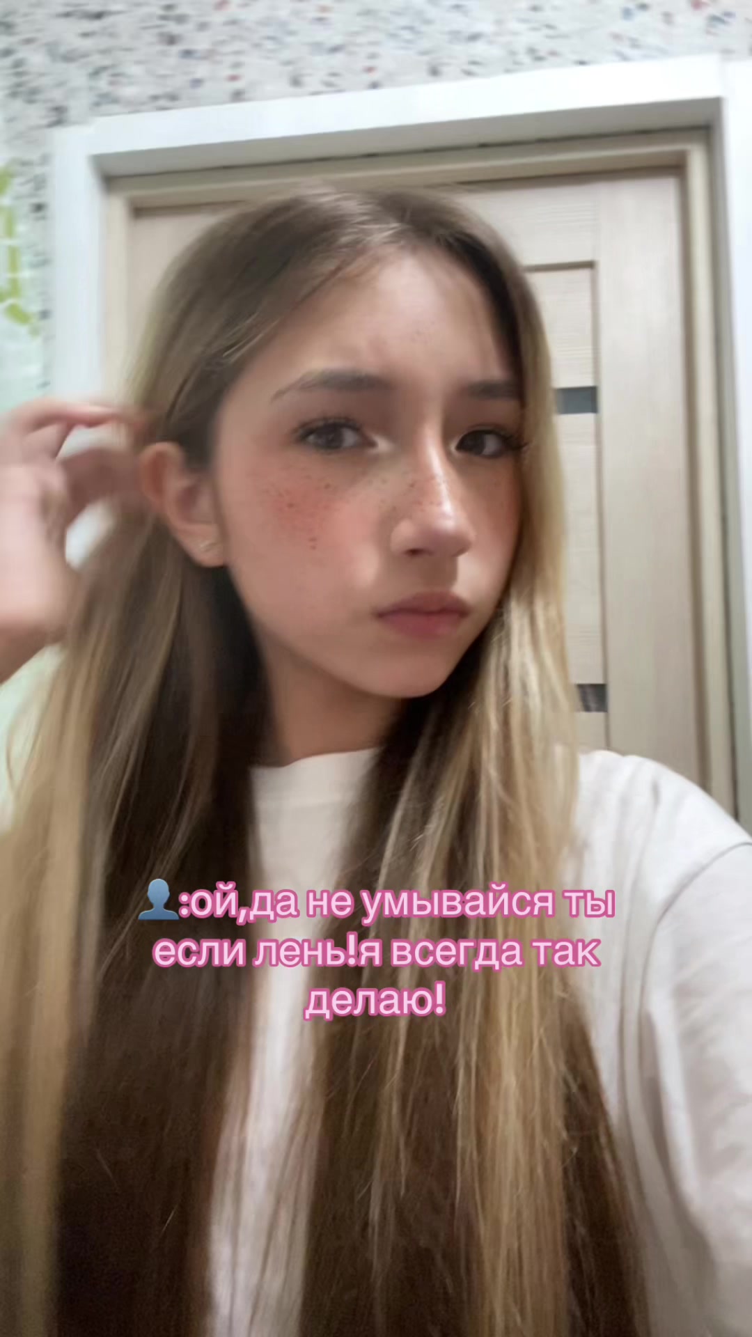 @лива ༒🍦