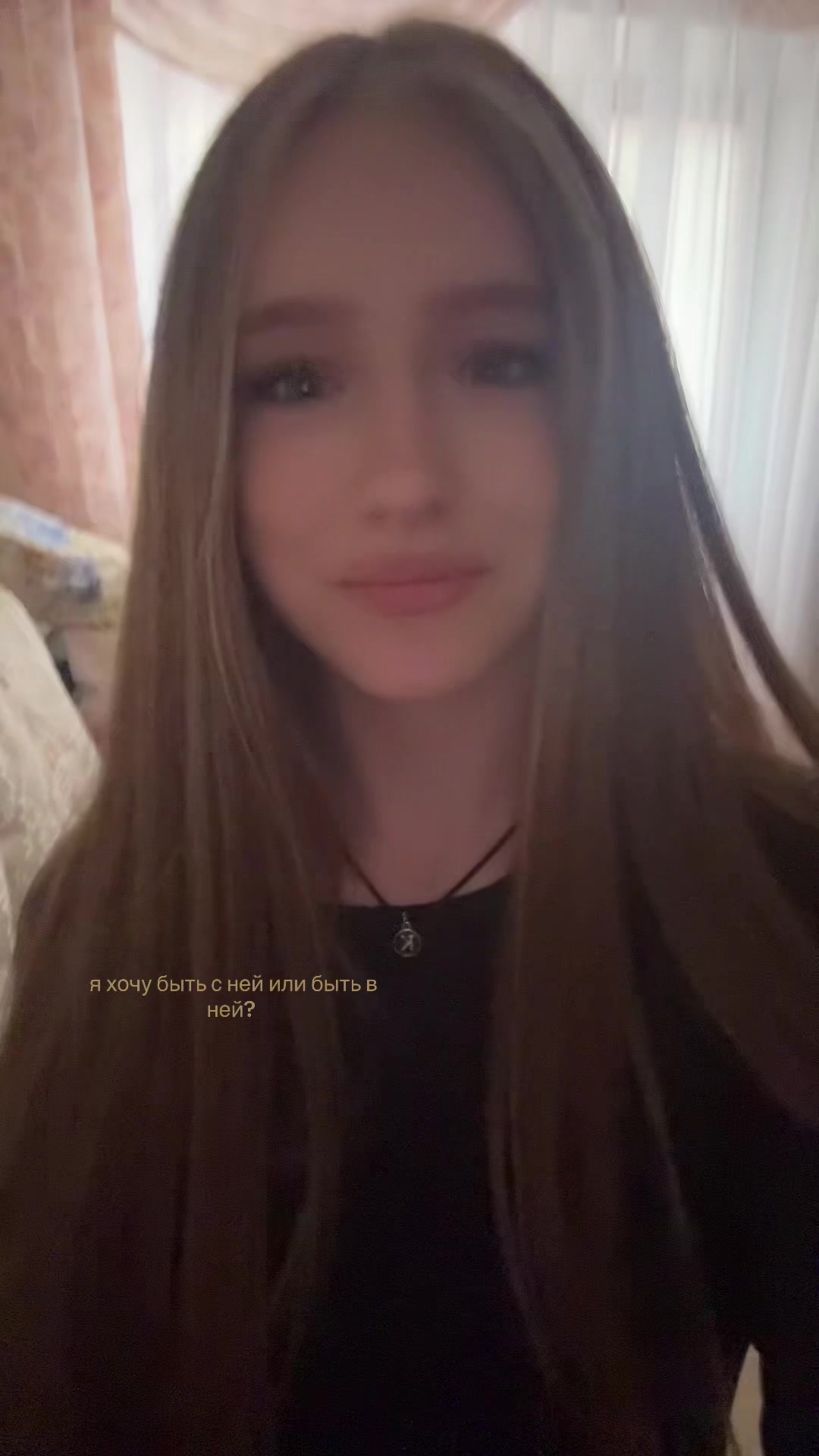 @беспределова
