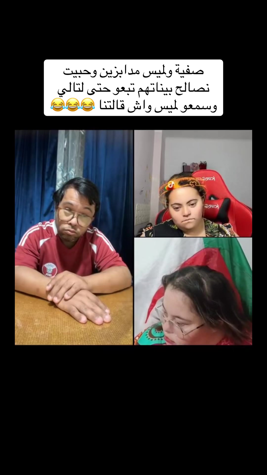@adel japonais❤️A&S❤️