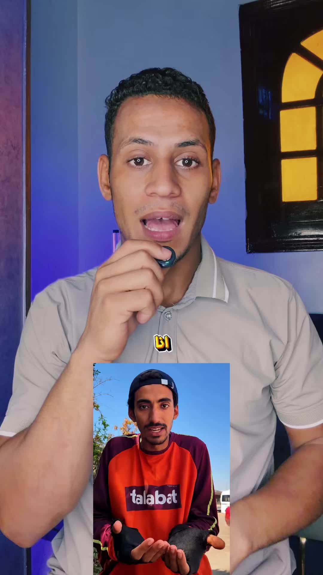 @محمد عثمان - Mohamed Othman