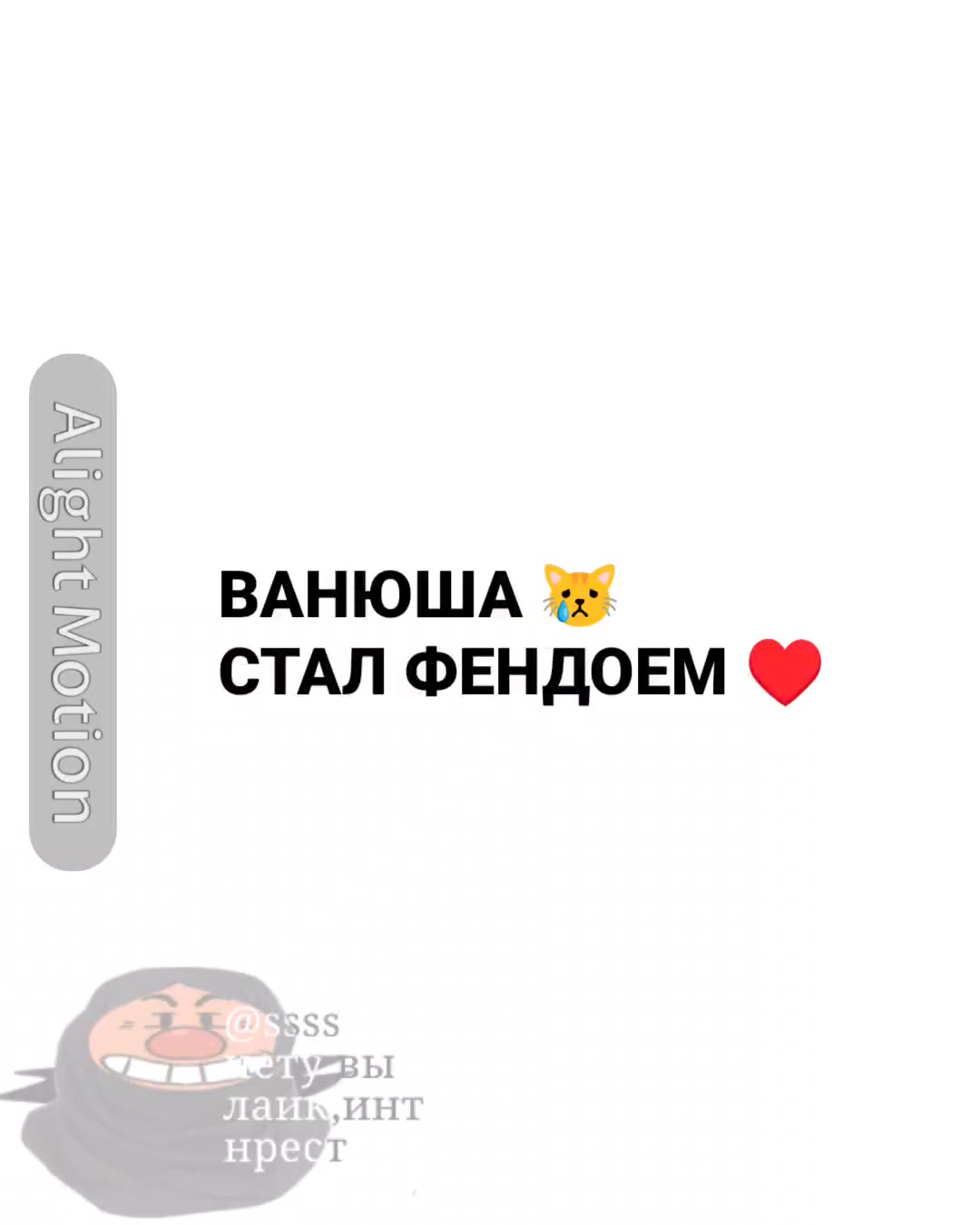 @ssss