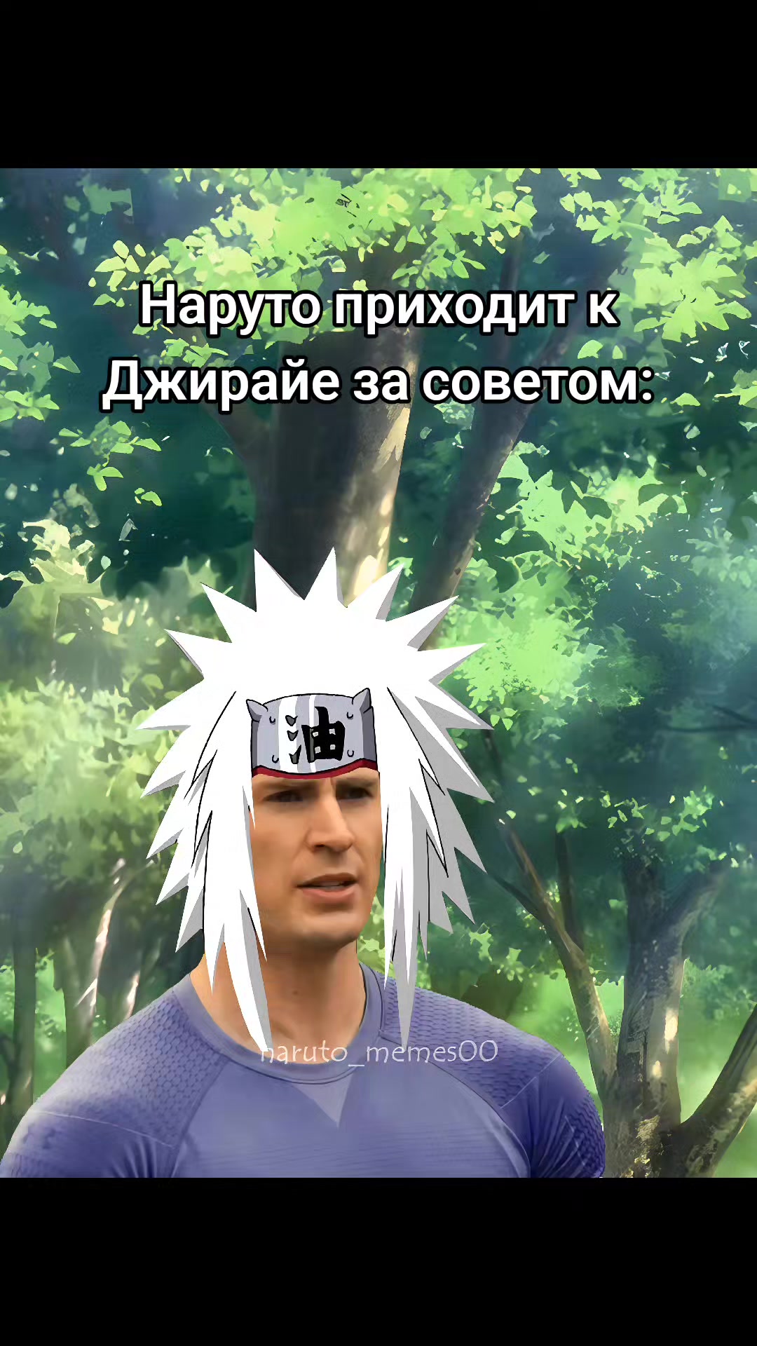 @naruto_memes00