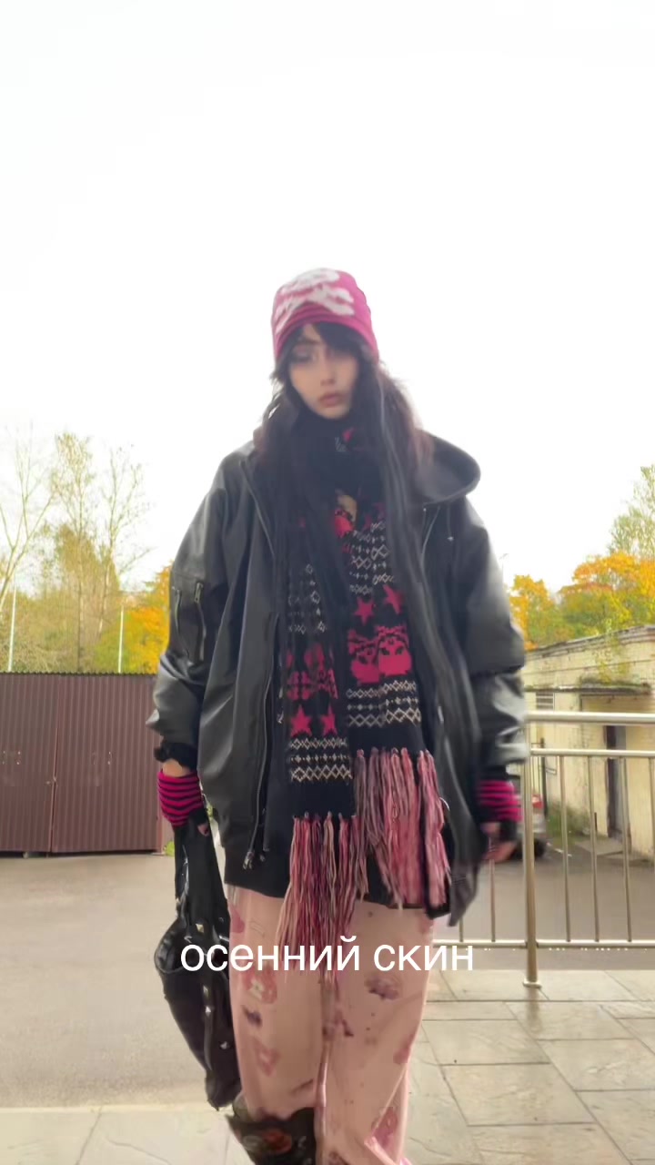 @анастасия кискина