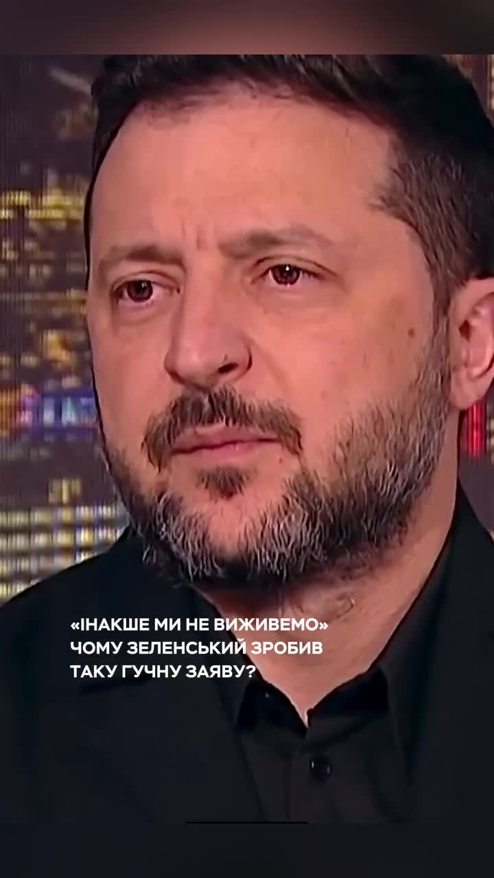 @Санич