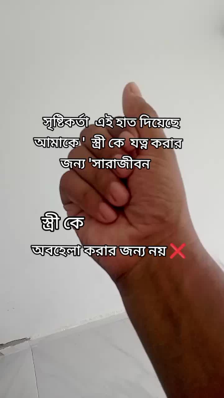 @মায়াবী আরব আমিরাত প্রবাসী 🇦🇪