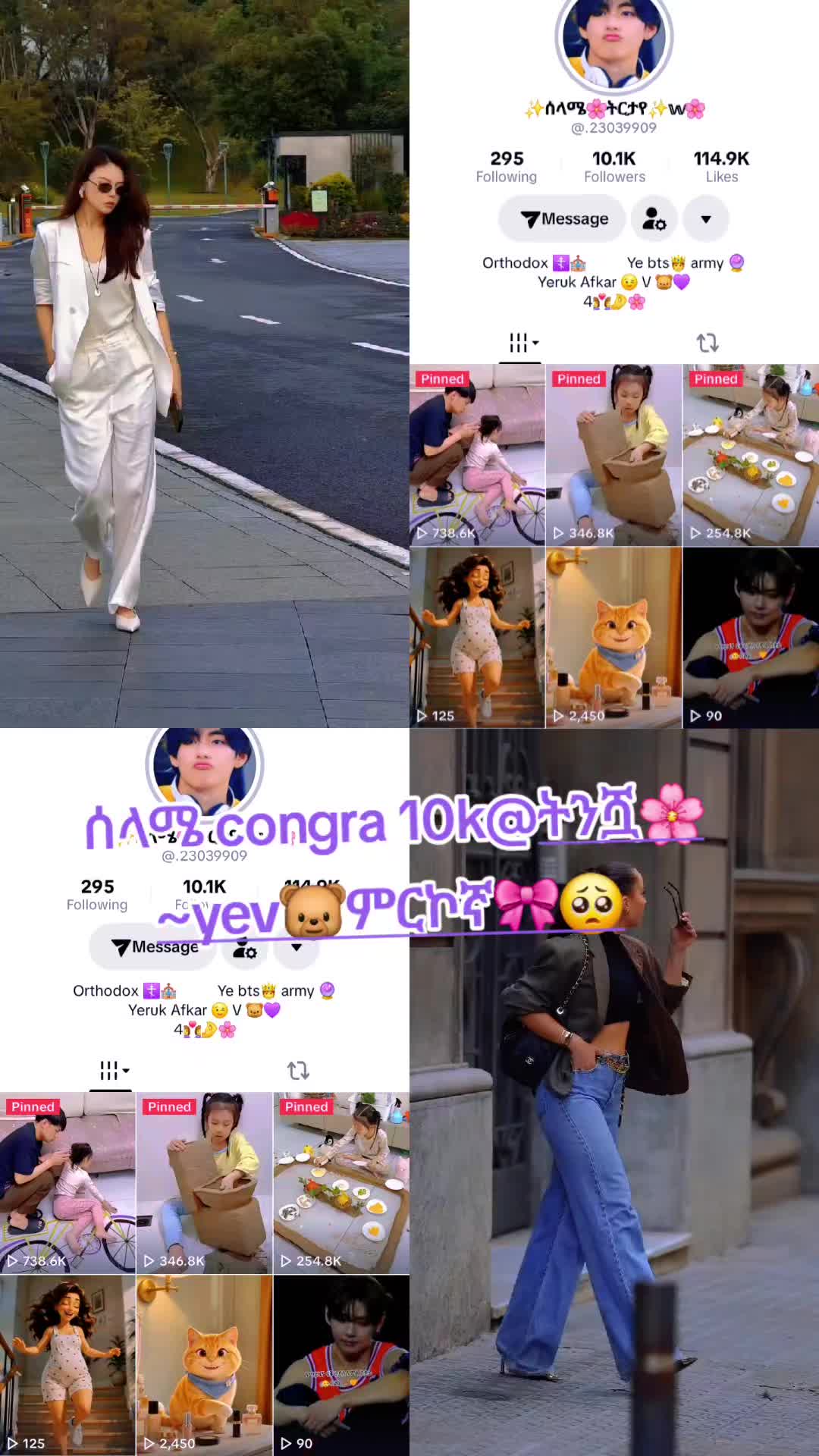 @๐ธ๐๐๐๐๐โจ๐๐ฅ๐คโข๐๐ฃ๐๐ช๐ธ