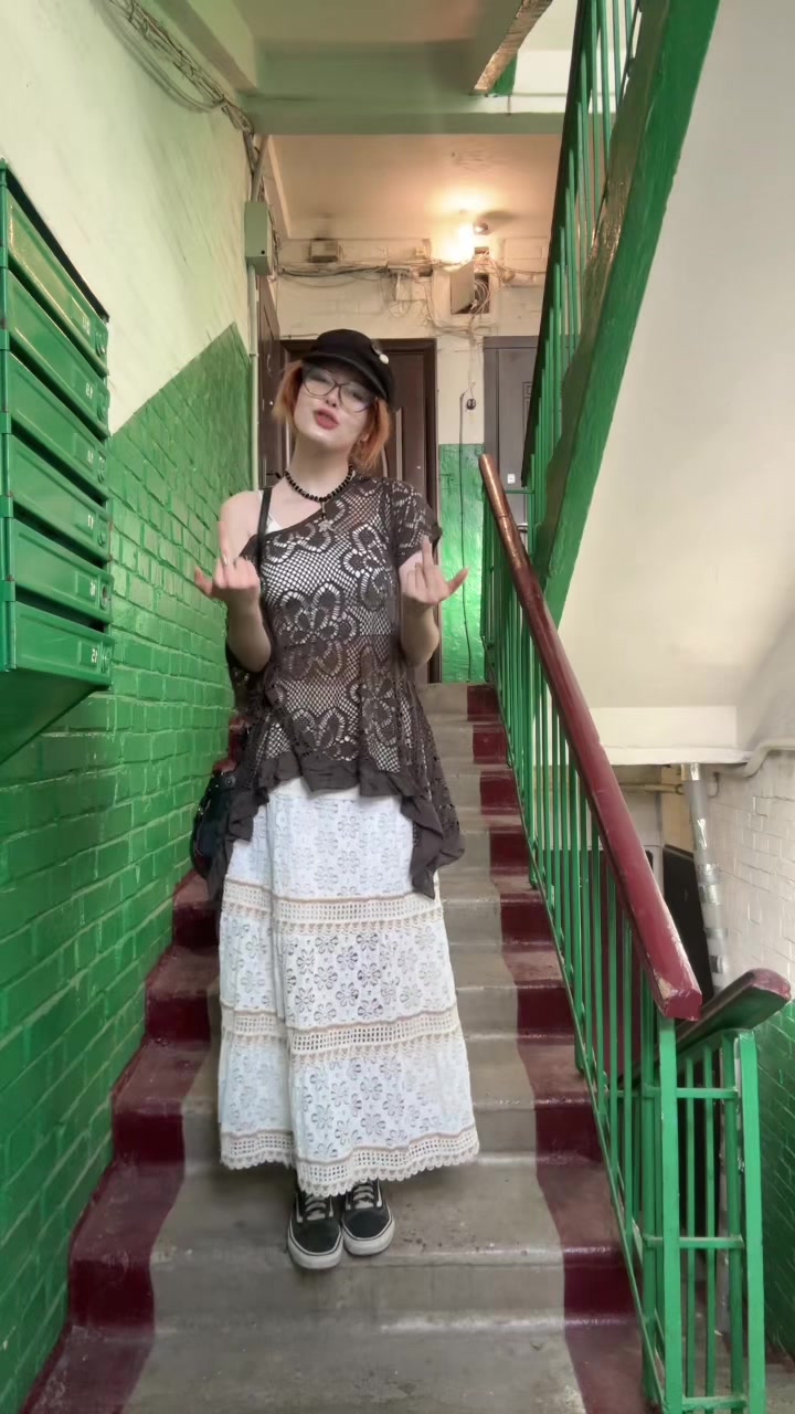 @ингалятор