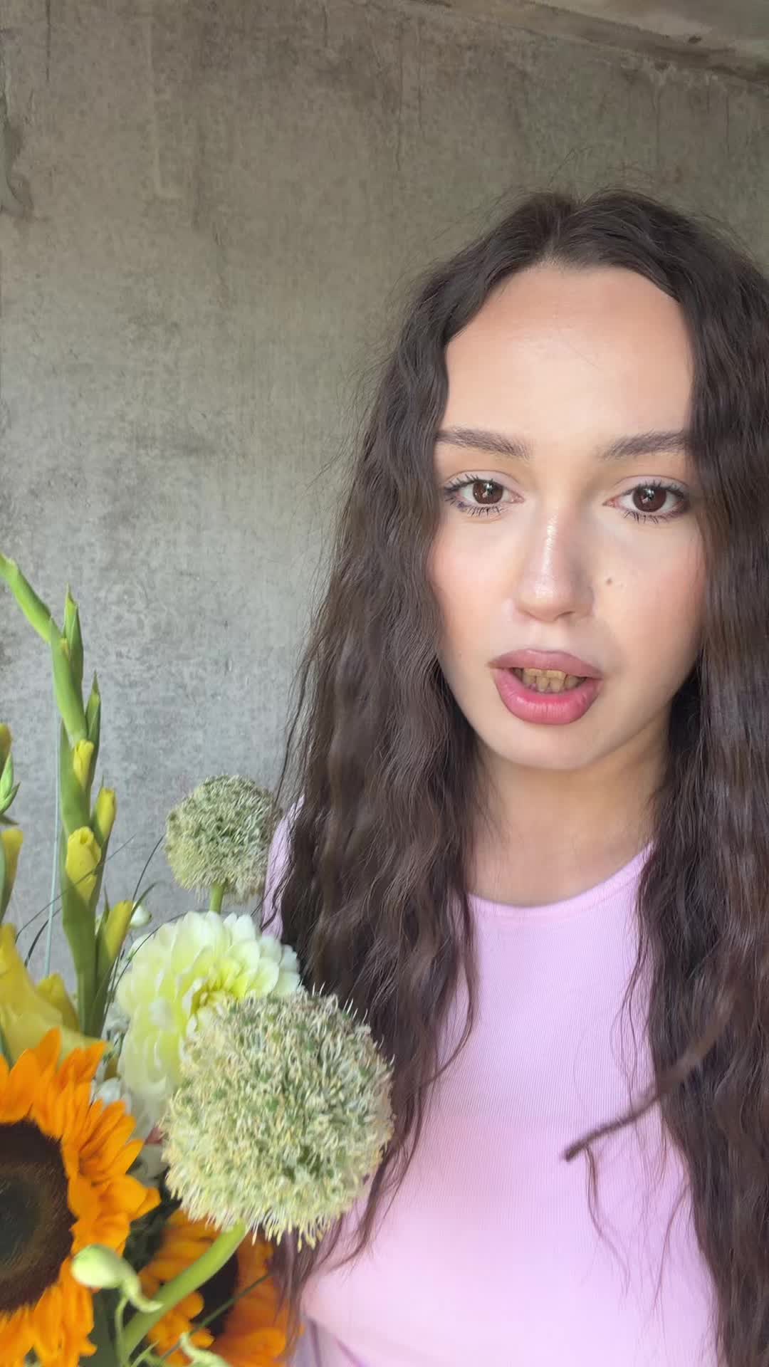 @Alina