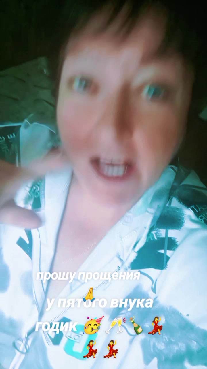 @Светлана Углич ❤️