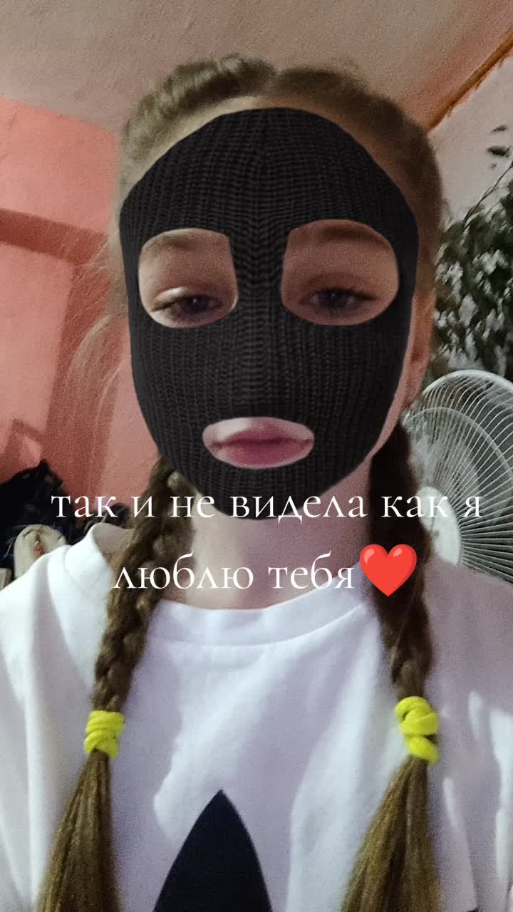 @🛐