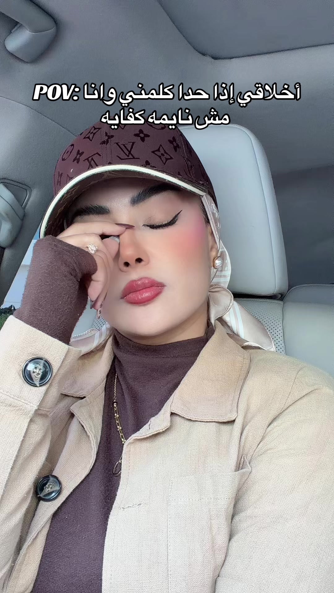 @Asmaa AlSawafiri