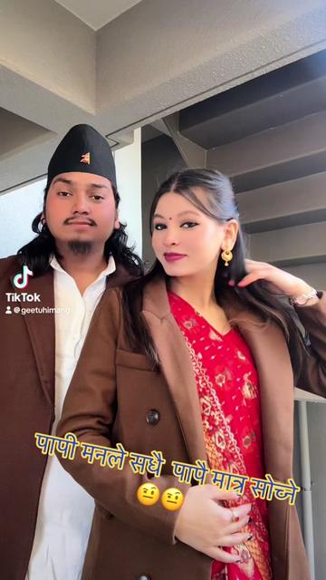 @Geetu himang🇳🇵👉🇯🇵👈