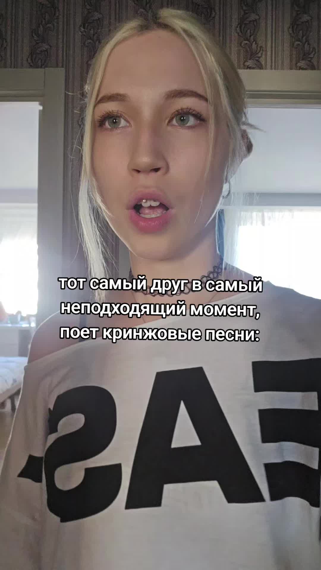 @ТГК:АЙВИШКА