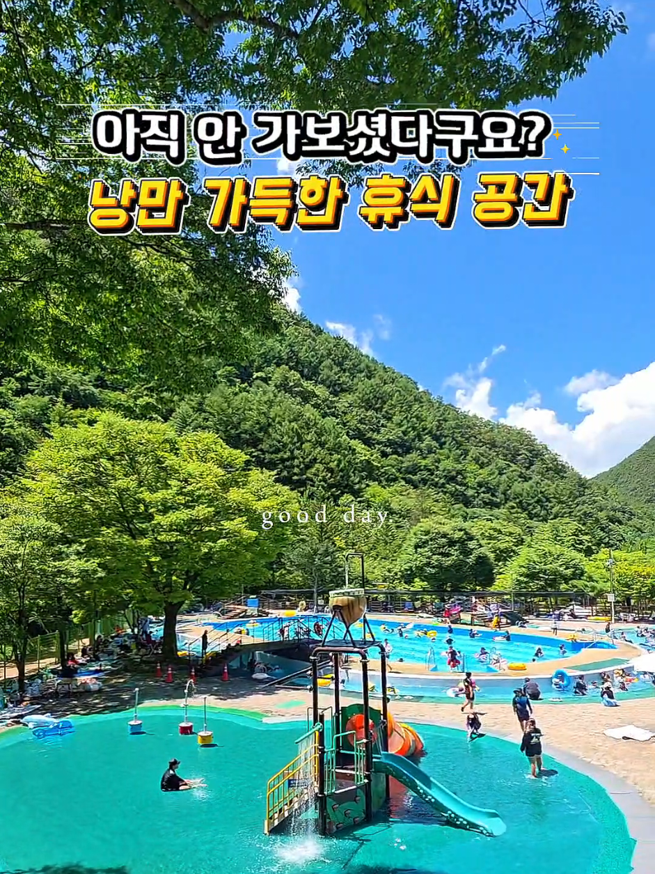 @황여사