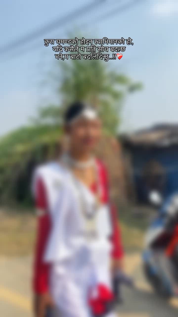 @♥︎❣SaNu Wa☠️👾