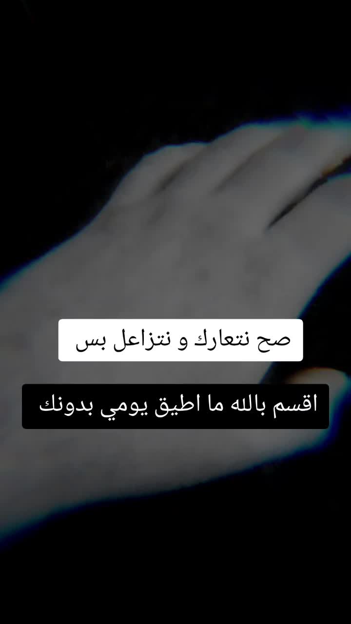 @گطيمه 🤍