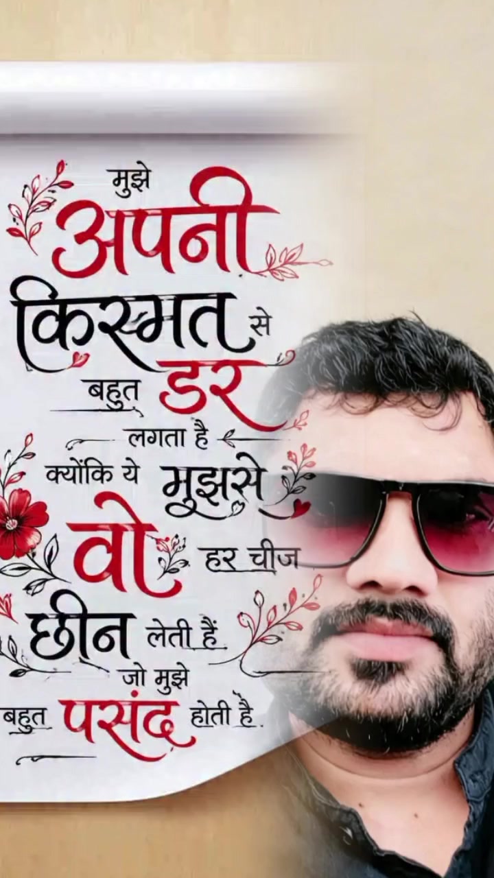@Raj ,๐๐๐๐