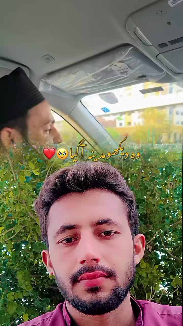 @Naلaiن Aوaنf