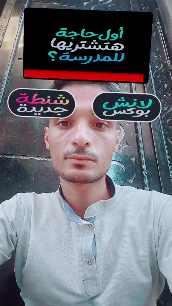 @mohammed mosleH