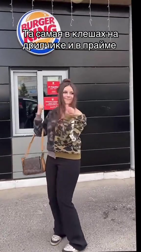 @Казань