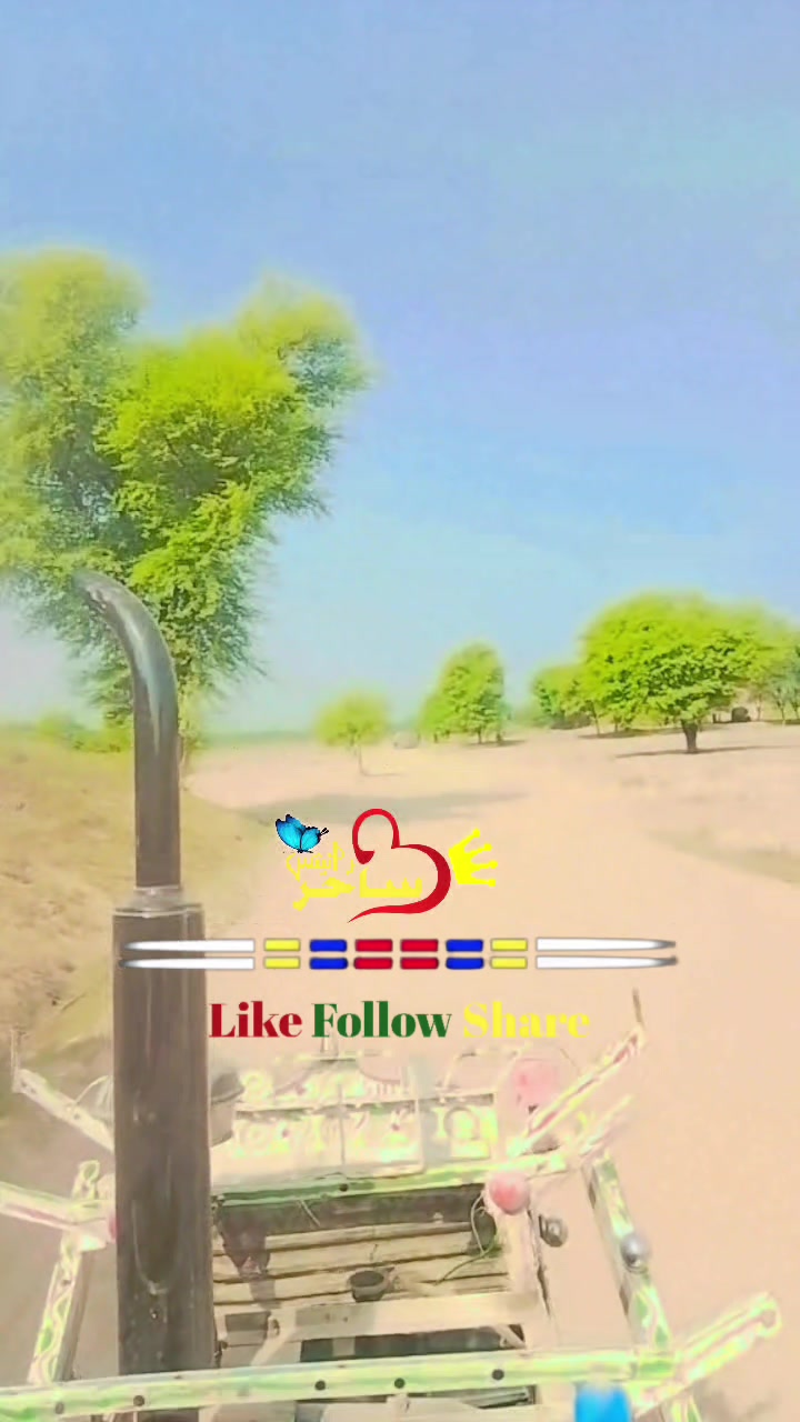 @Rana Kashif