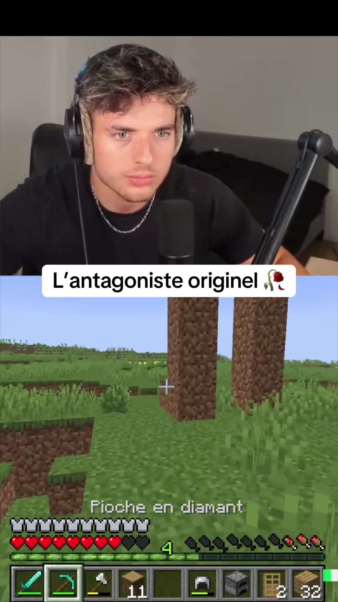 @Logou
