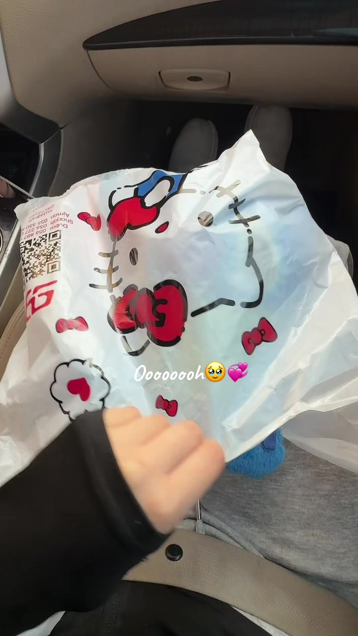 @Ghazal saad | غزل سعد