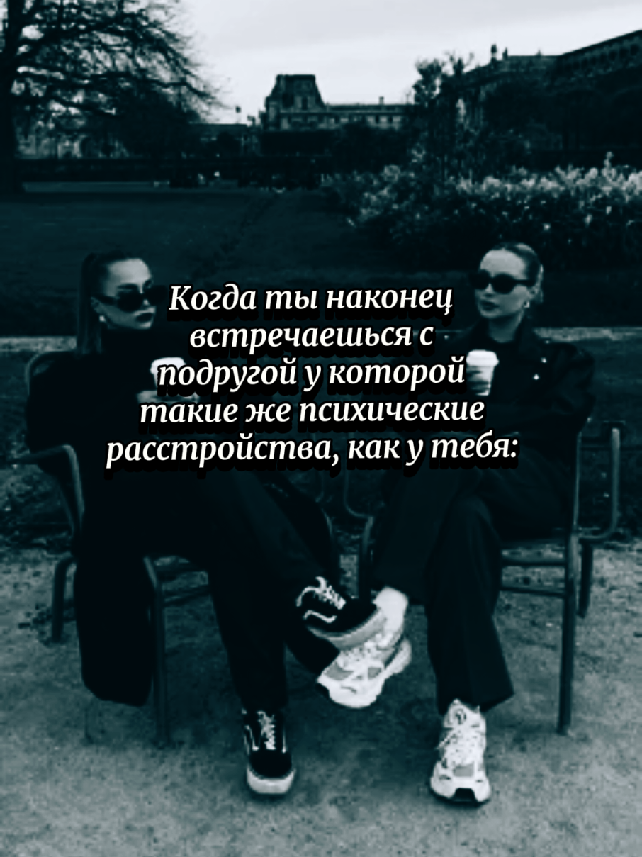 @𝙇𝙮𝙩𝙩𝙖𝙇𝙞𝙨