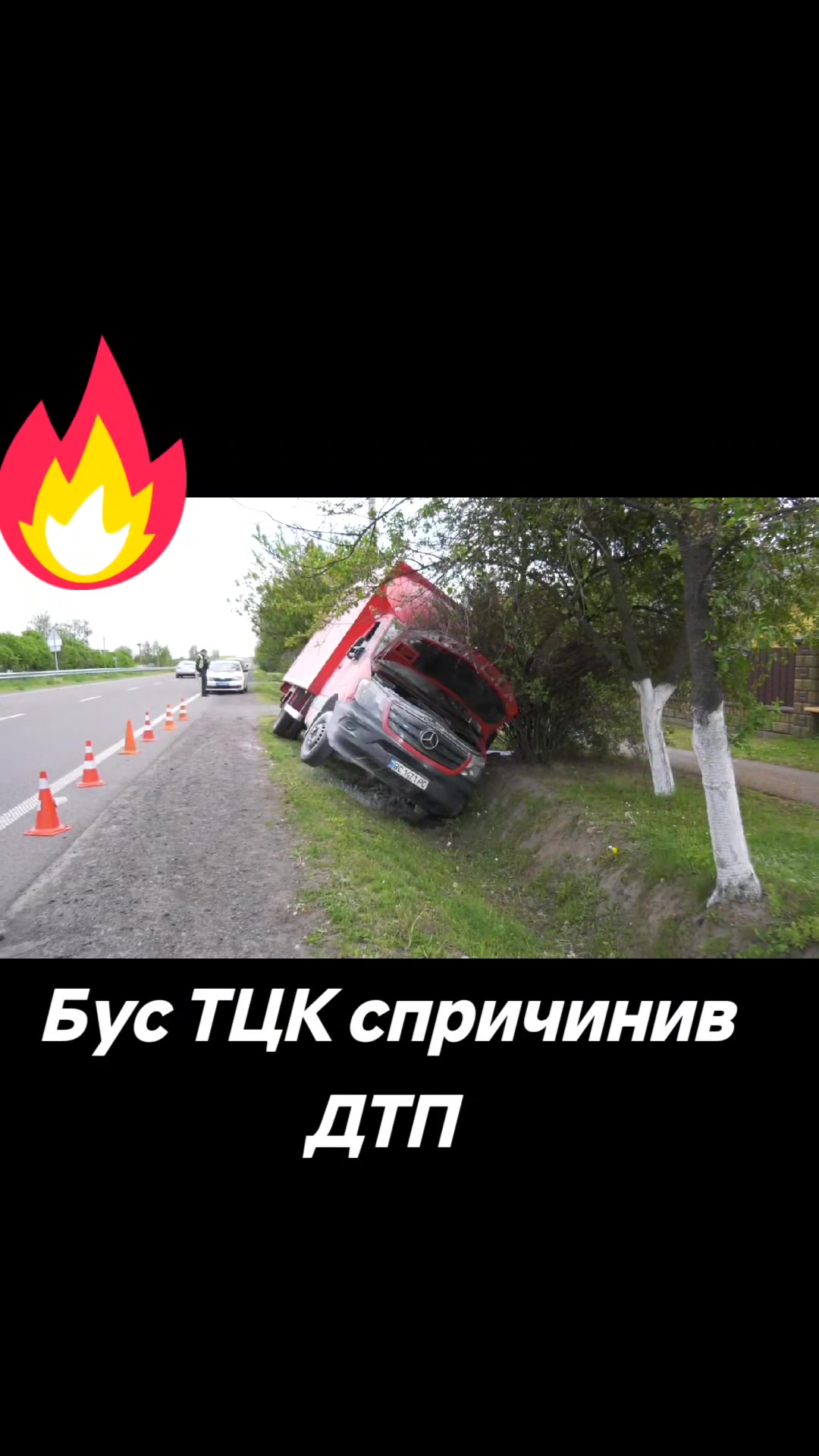 @Marek Kwiatkowski