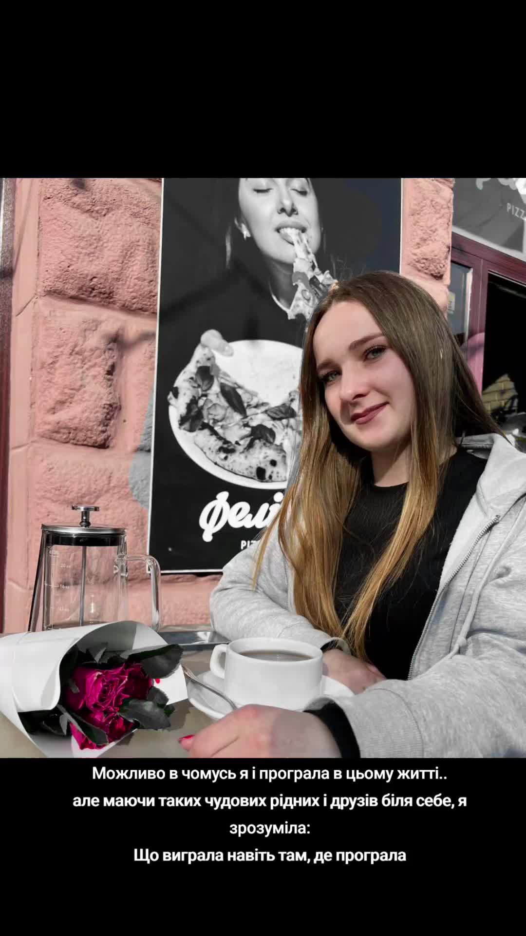 @софія