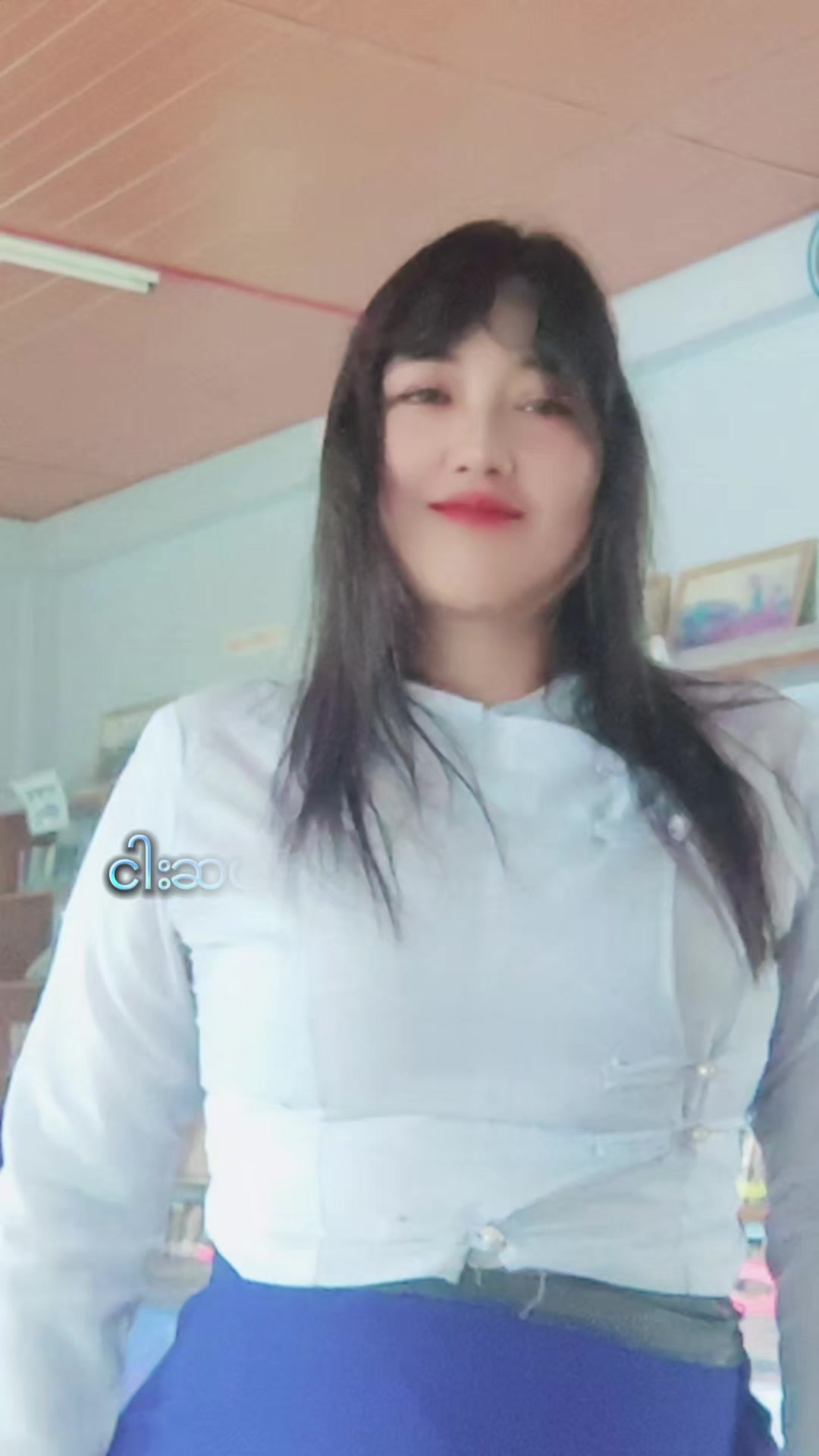 @phyupyar768
