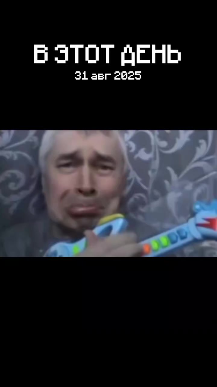 @Рони Макарони