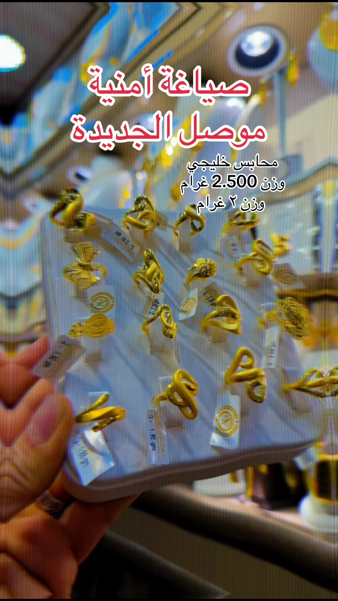 @صياغة امنية
