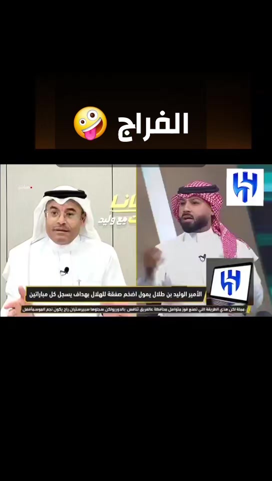@روح الز؏امـﮧ