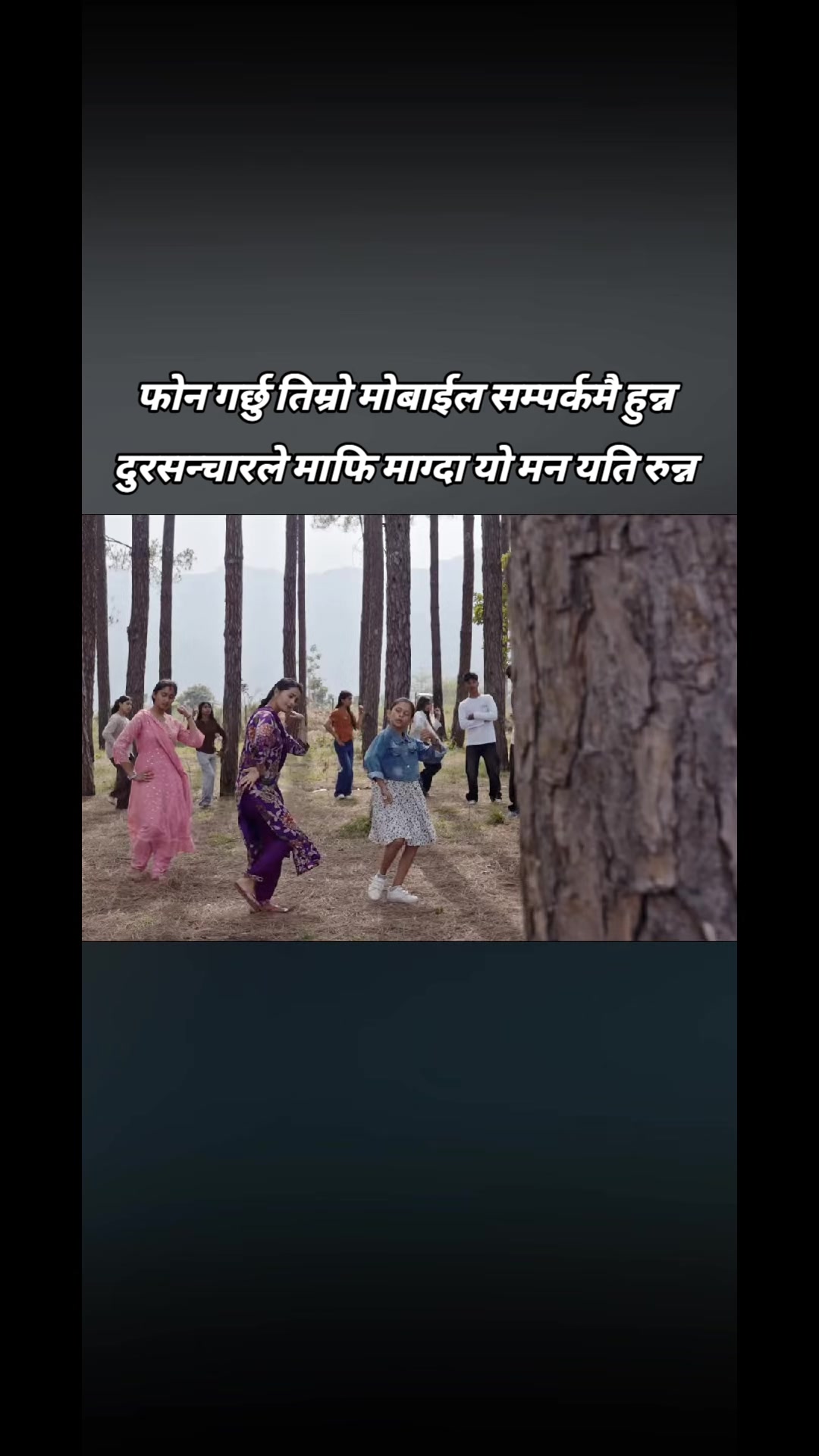 @🙏Bikram poudel🙏