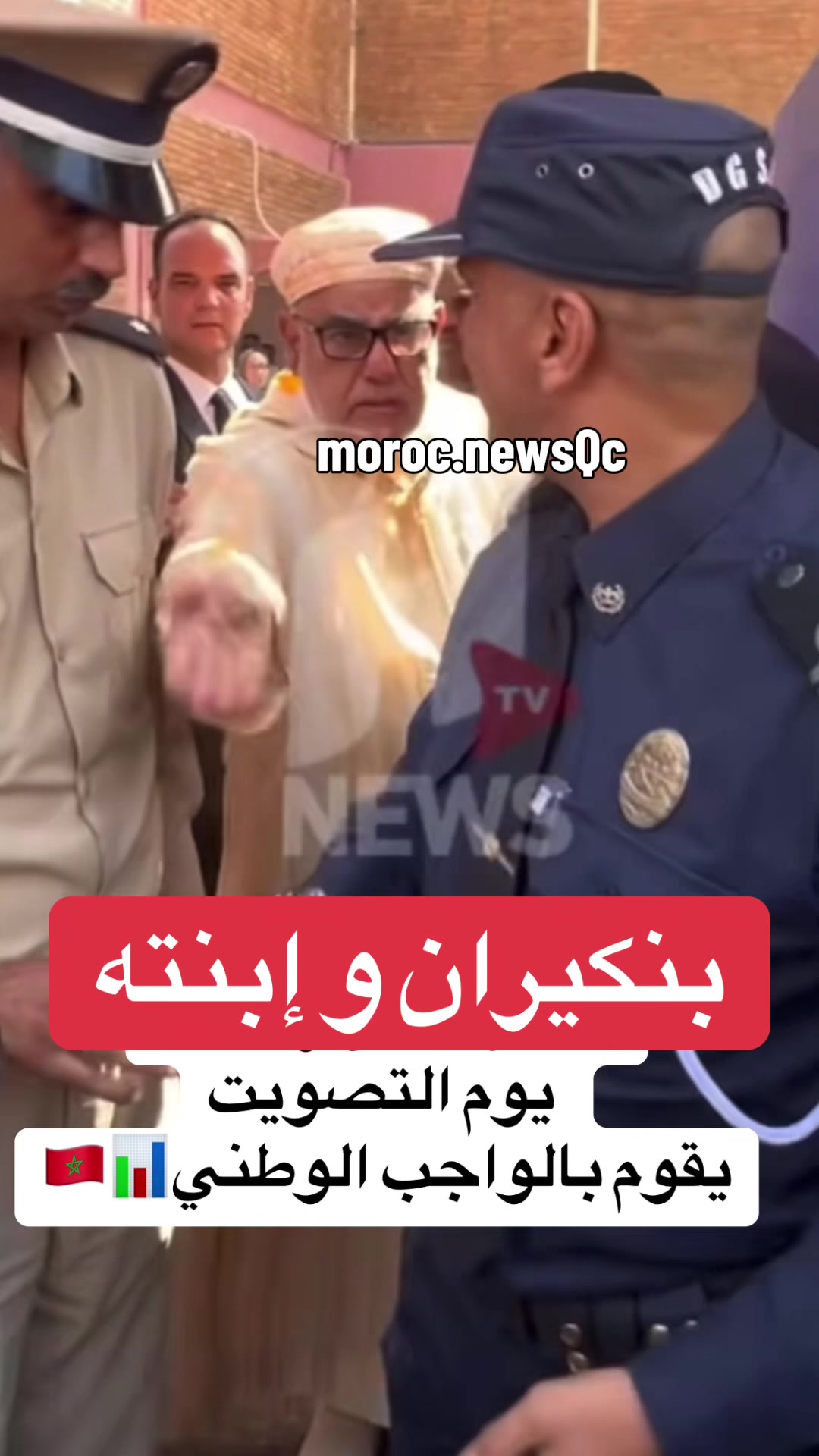 @maroc.newsQc