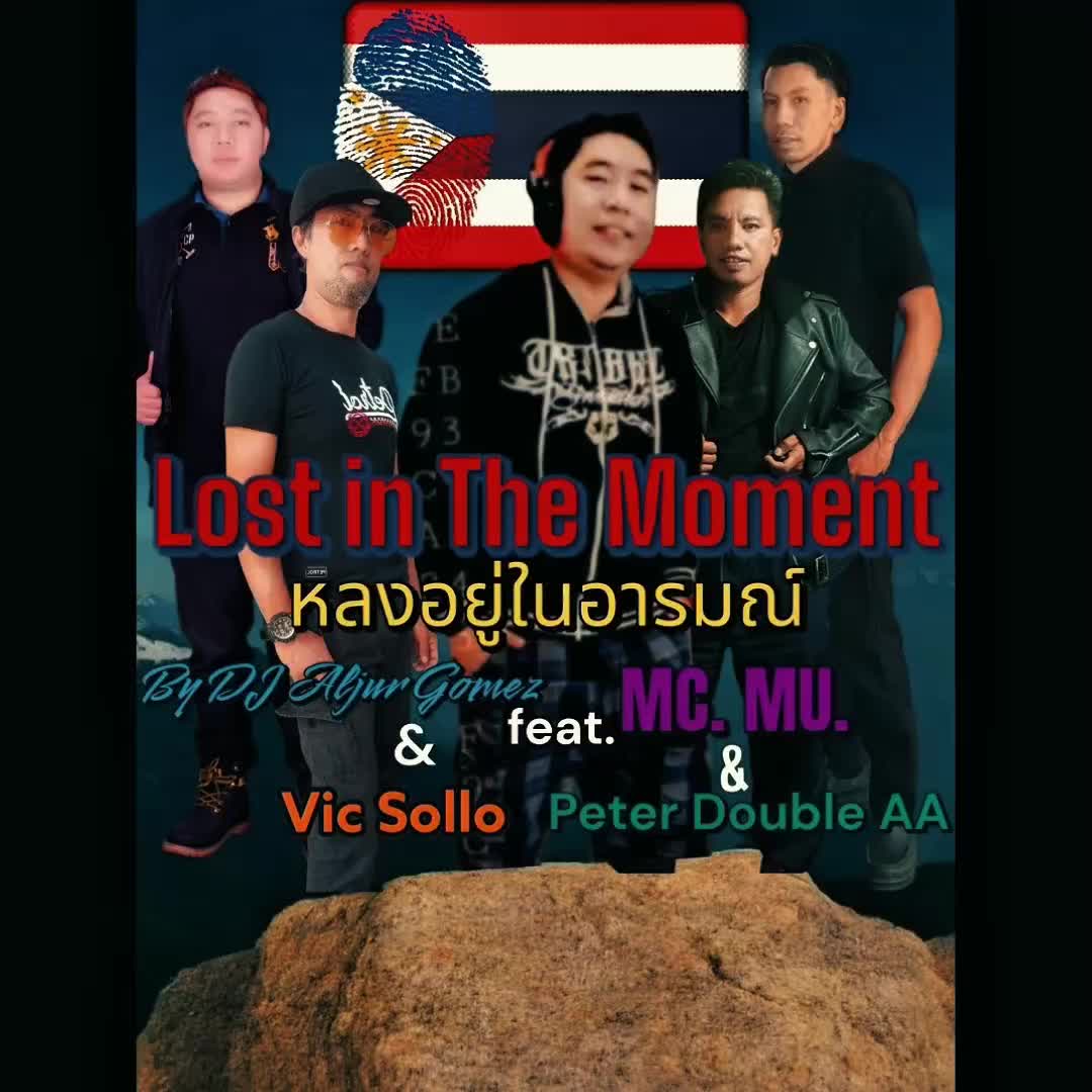 @Trending & Viral