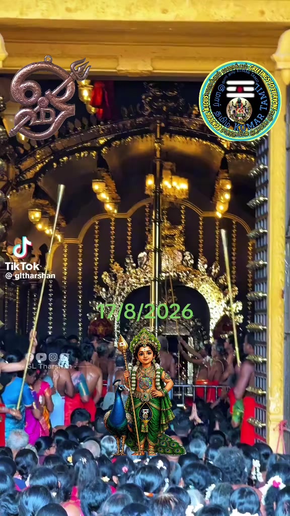 @குமார் தமிழ் Kumar Tamil